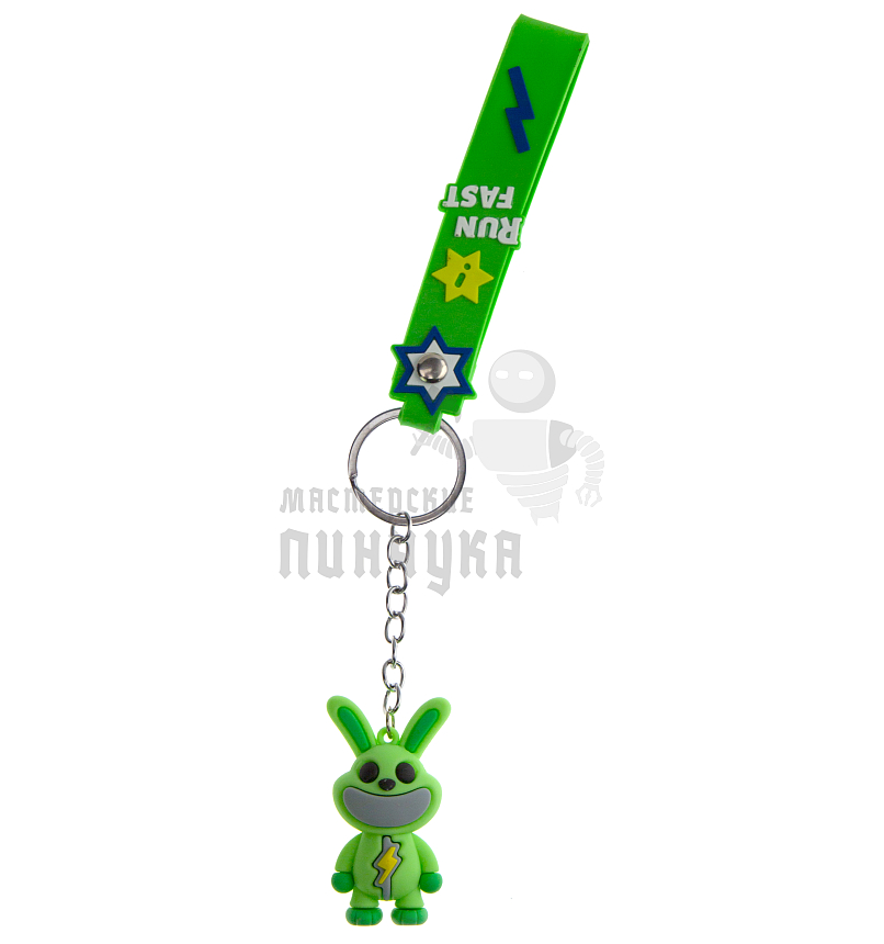 Брелок для ключей "Зая-попрыгуша"  цв.зеленый  + ремешок