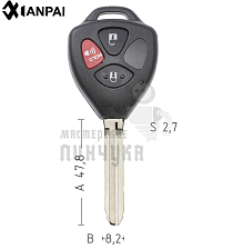 Корпус  Toyota TOYO-15P 2+1кн(с красн.кн.)корп.дист.кл.с лого без электроники КНР - Чертеж