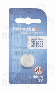 Батарейка часовая RENATA CR1632 BL1 (1/10/300/2400) - Чертеж