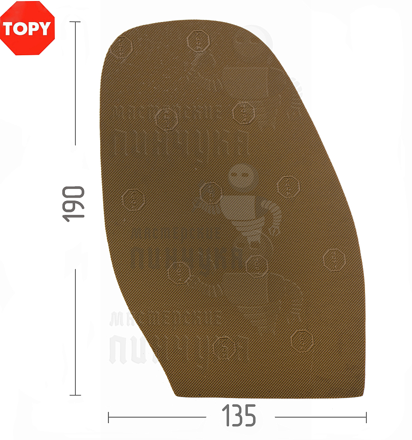Проф. формованная Topy Elysee 1.5мм H3 Карамельный