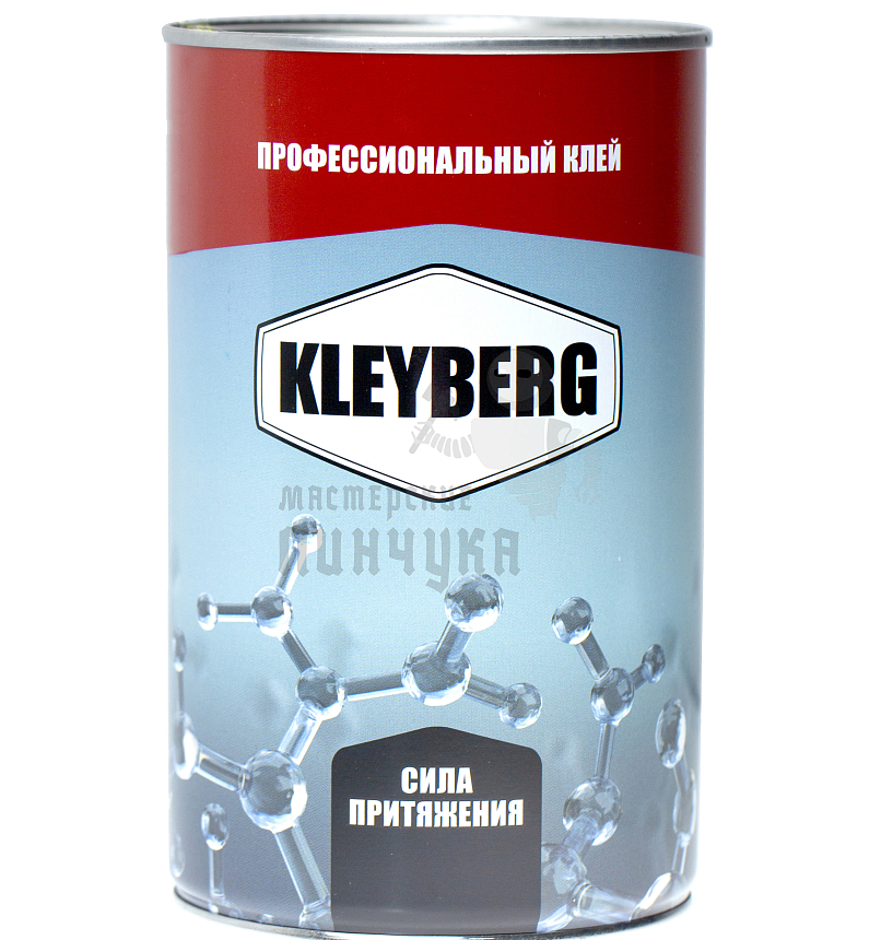 Клей KLEYBERG С-01 резиновый 1,0л (0,63кг)
