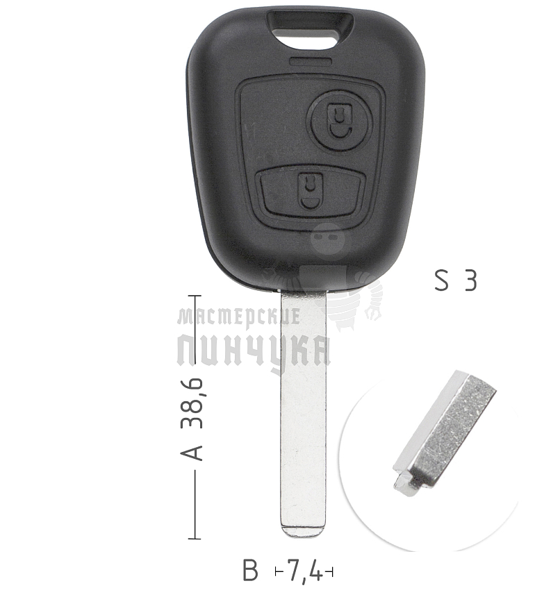 Корпус ключа VA49 VA6 VC75 2 кнопки 2 КНР  PEUGEOT