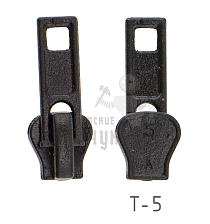 Бегунок "Трактор", тип 5, автомат, цв.черный 322 - Чертеж