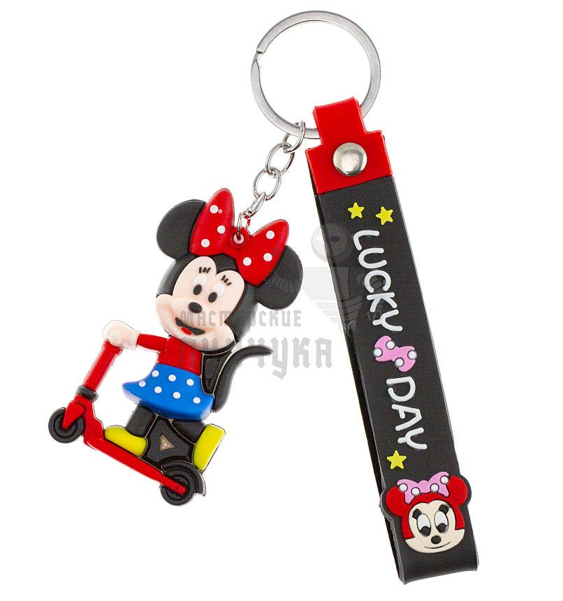 Брелок для ключей "Мини Маус" на самокате 