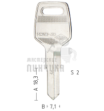HOND3D HON23R HO14L HD16 - Чертеж
