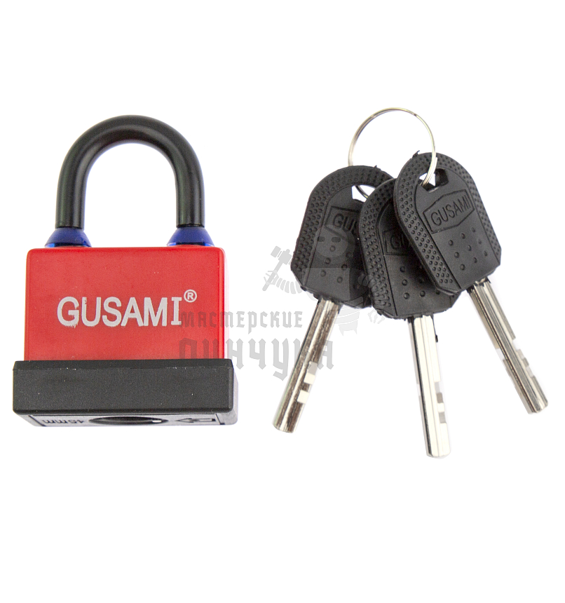 Навесной замок GUSAMI 47мм (красный)