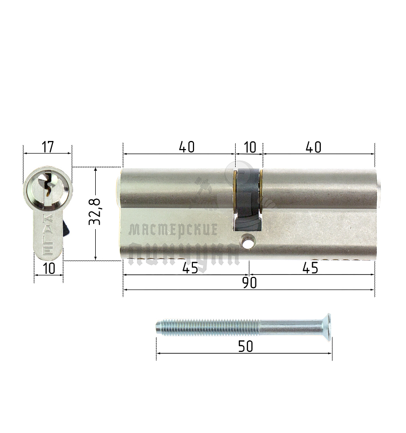 Цилиндровый механизм KALE KILIT 164GN-90(40+10+40)-NP-3KEY-STB 164GN000127