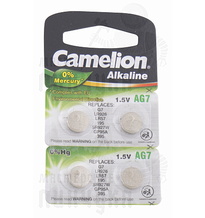 Батарейка Camelion G 7 BL-10 часовая (AG7/395A/LR927/195) (10 / 100 / 3600)