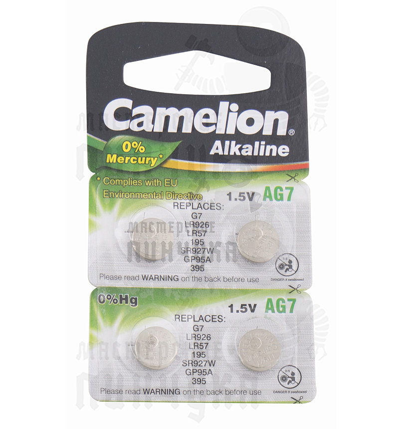 Батарейка  Camelion G7  BL10 часовая (AG7/395A/LR927/195) (10 / 100 / 3600)