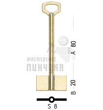 SEF12D (желтый)
