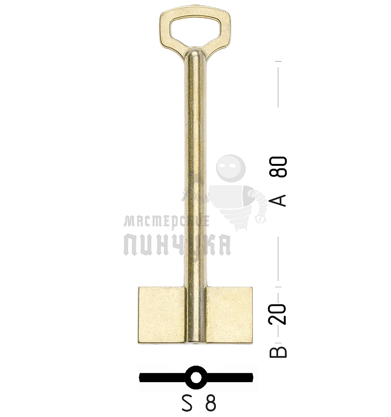 SEF12D (желтый)