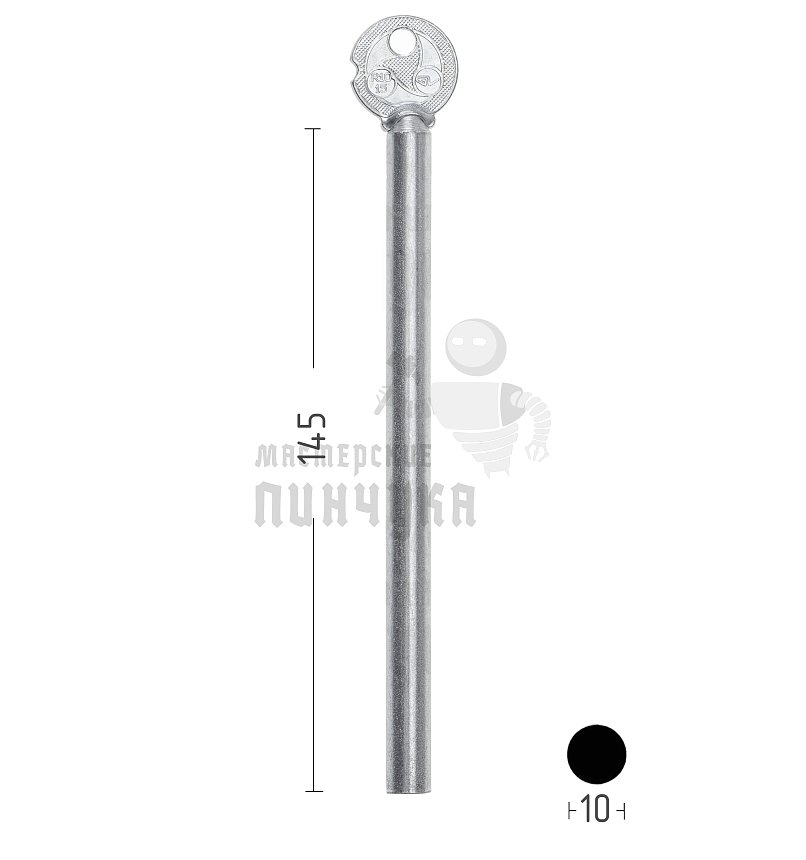 R10-15 ригель круглый ГРАВЕР