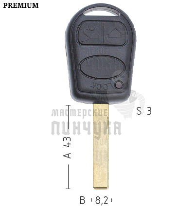 Корпус ключа NE-52 NE75 NE77 3 кнопки LAND ROVER КНР