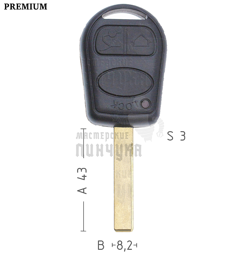 Корпус ключа NE-52 NE75 NE77 3 кнопки LAND ROVER КНР