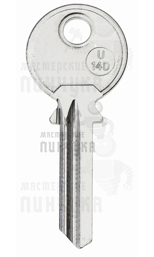 U-14D   U14D RUS5