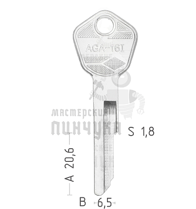 AGA9 AGA-16I