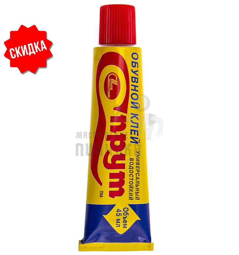 Клей "Спрут" универсальный водостойкий 45мл