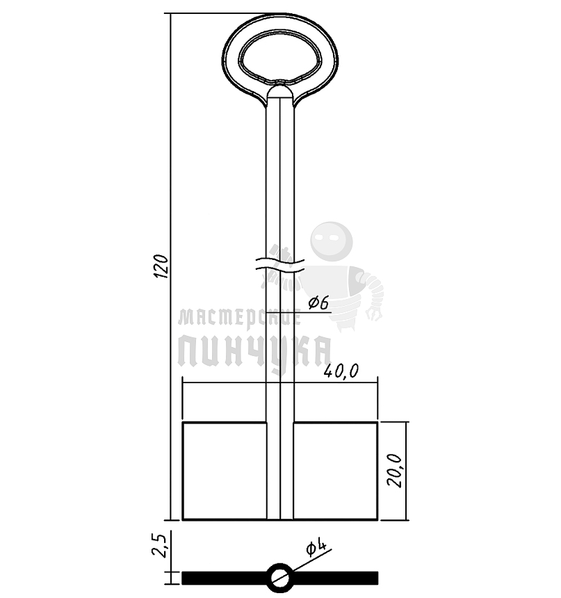SEF8D (желтый)