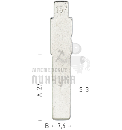 Лезвие №157 FI-16 SIP22 GB18 Fiat КНР