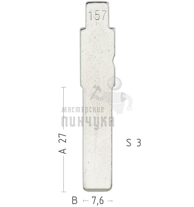 Лезвие №157 FI-16 SIP22 GB18 Fiat КНР