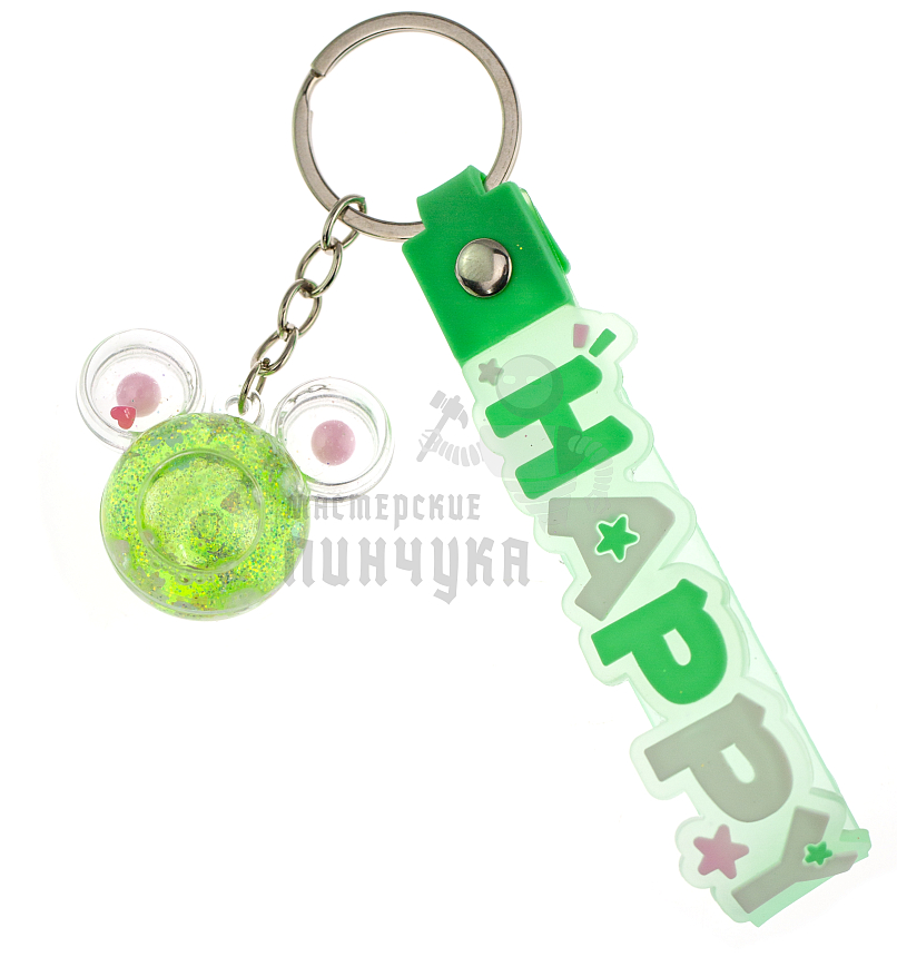 Брелок для ключей с жидким песком, голова "Микки Мауса", цв. зеленый