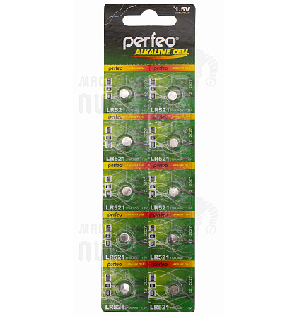 Батарейка Perfeo LR521 BL10 ALKALINE 1.5V 379A/AG0 (10/200/)