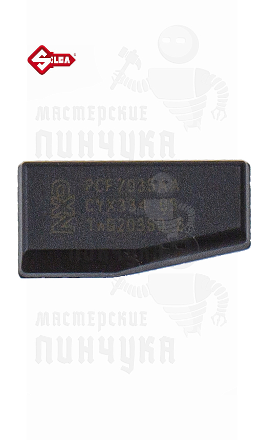 TRANSPONDER SILKA - T28 PHILIPS-CRYPTO - 4W