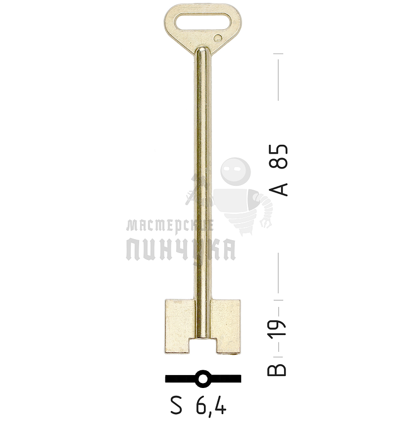 ZGS1D (желтый)