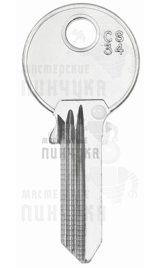 C13 CI-3D CS34 CSA34