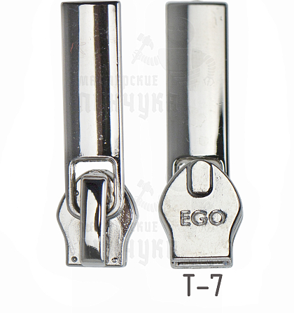 Бегунок ЭГО-7 A02 RP29, тип 7, автомат, цв. никель