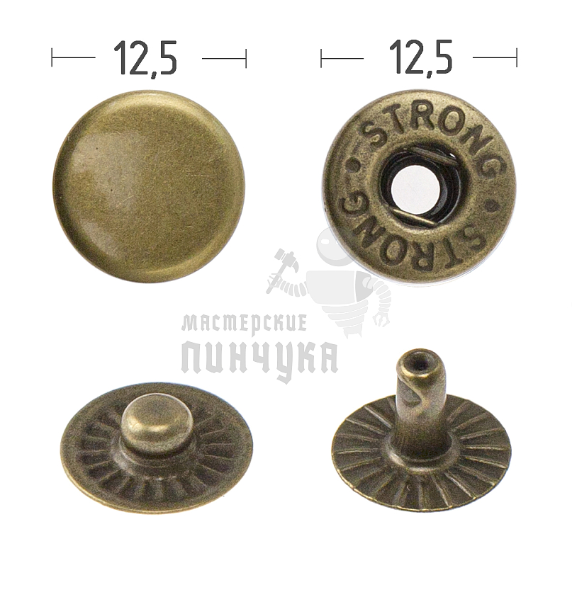 Кнопка для одежды 12,5мм "Альфа" сталь цв. антик.