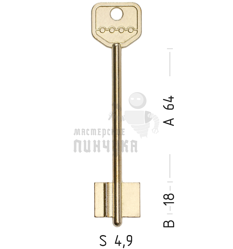 SEN1D (желтый)