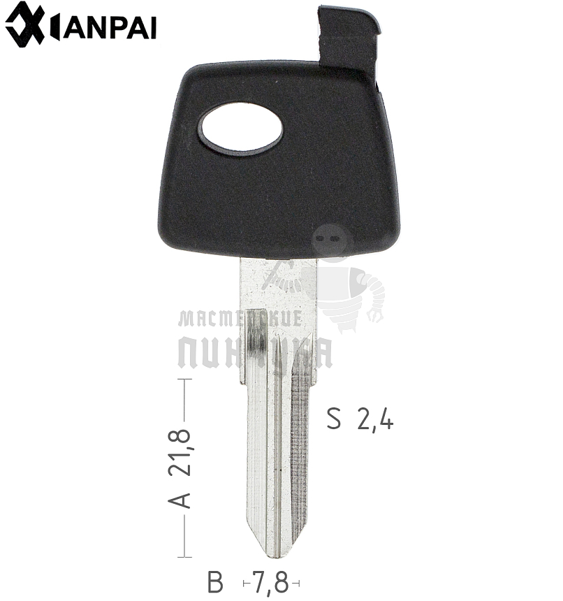 VA-34P VAC102DP VC82P авто/пласт. с метом под чип миниколба КНР