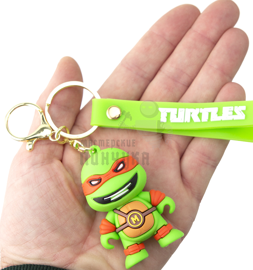 Брелок для ключей "Черепашки Ниндзя", Микеланджело + карабин