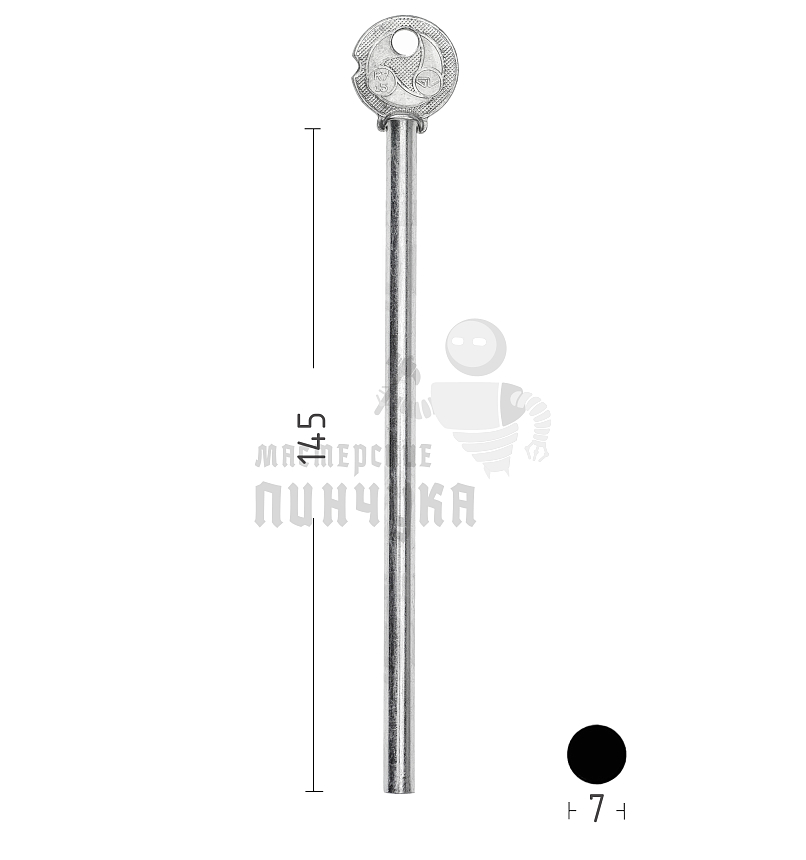 R07-15 ригель круглый ГРАВЕР