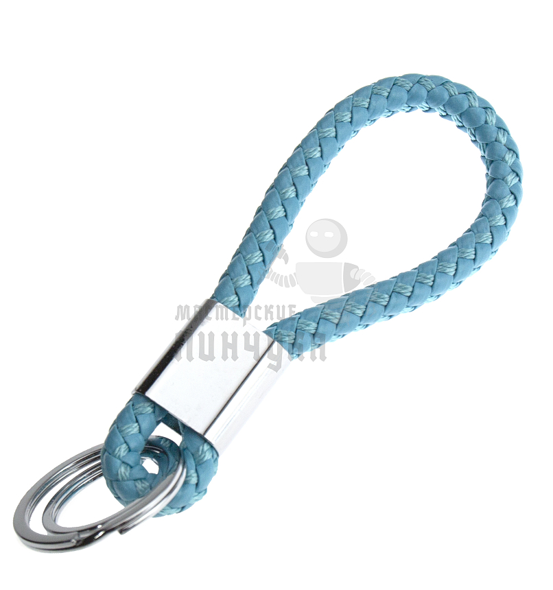 Брелок для ключей "Веревка" с двумя кольцами