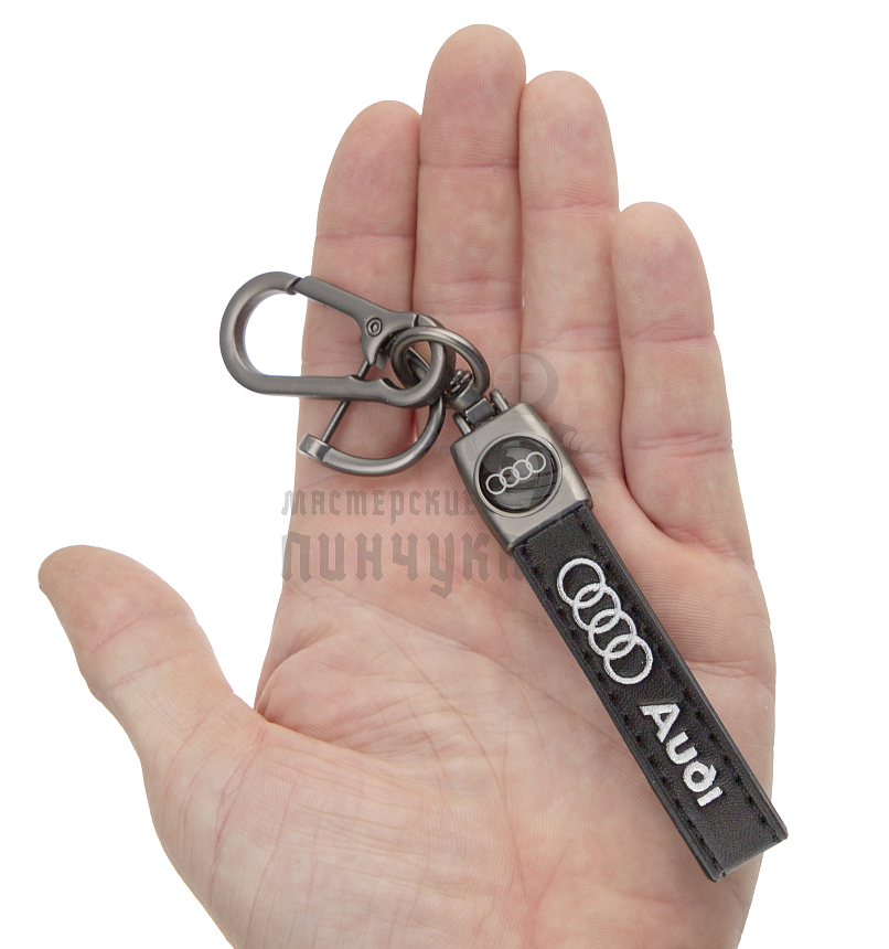 Авто карабин кожаный AUDI