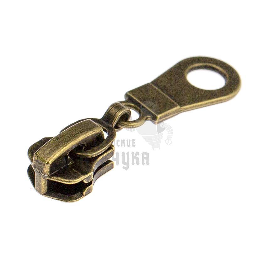 Бегунок "Металл", тип 5, автомат, цв. антик