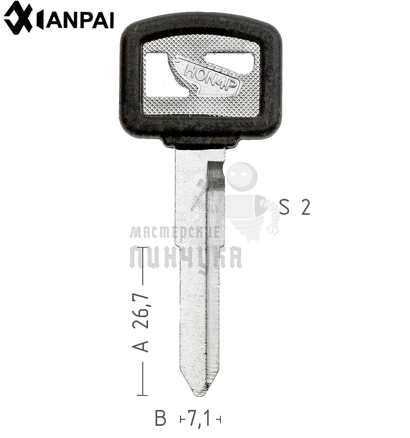 HONDA HOND20P_HD39P_HON42AP КНР