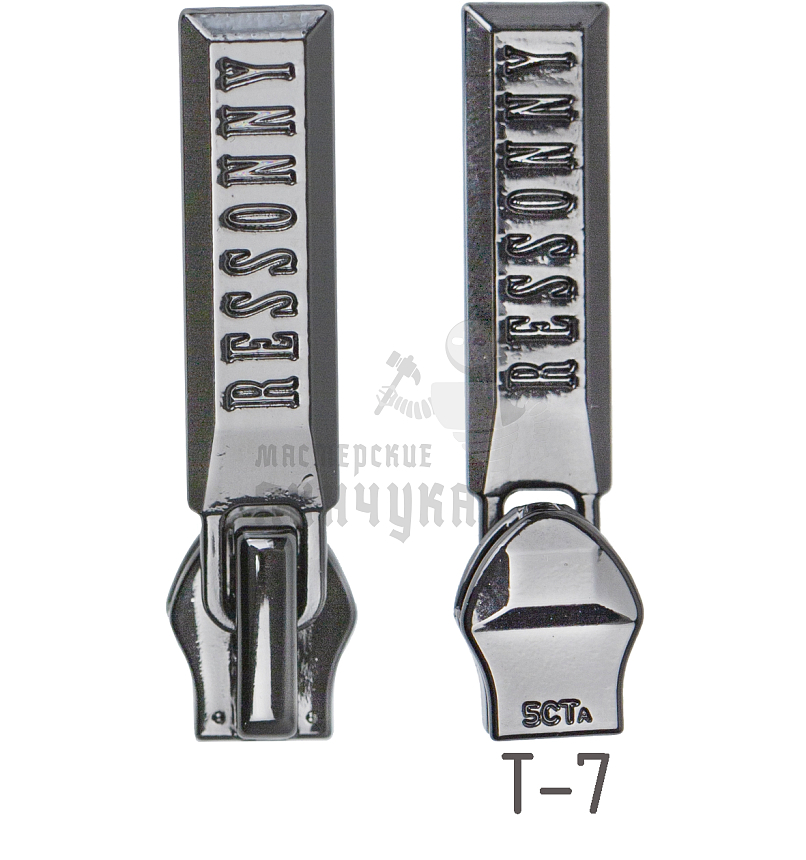 Бегунок JX "Ressonny", №2, тип 7, автомат, цв. темный никель