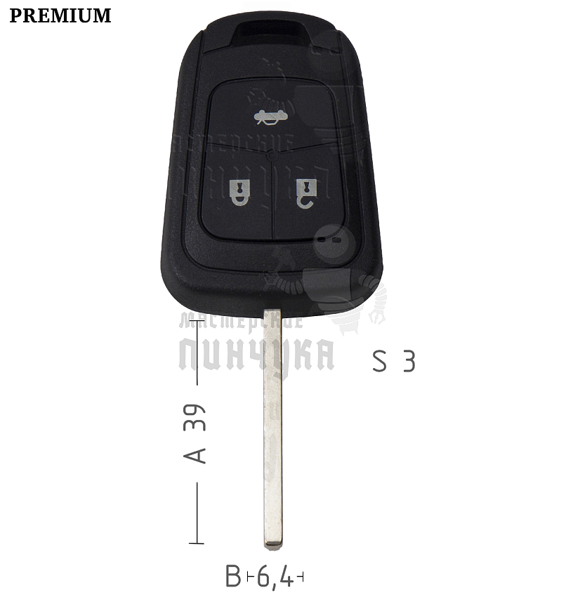 Корпус ключа OP-11P HU100 HF66P 3 кнопки КНР  OPEL