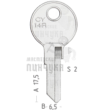 CY64R BS-9 CY14R CY24L - Чертеж