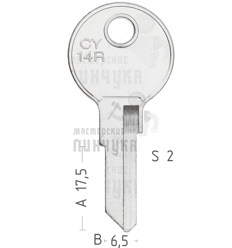 CY64R BS-9 CY14R CY24L