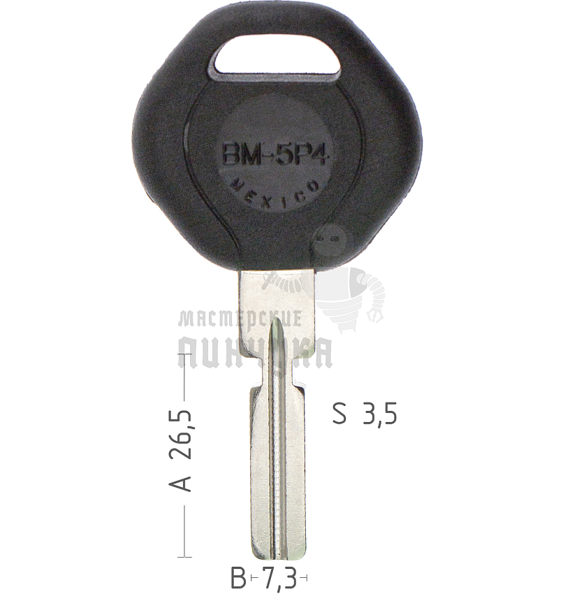 TP00BM5P4 T00HF48P а/пласт.с мест.п/чип