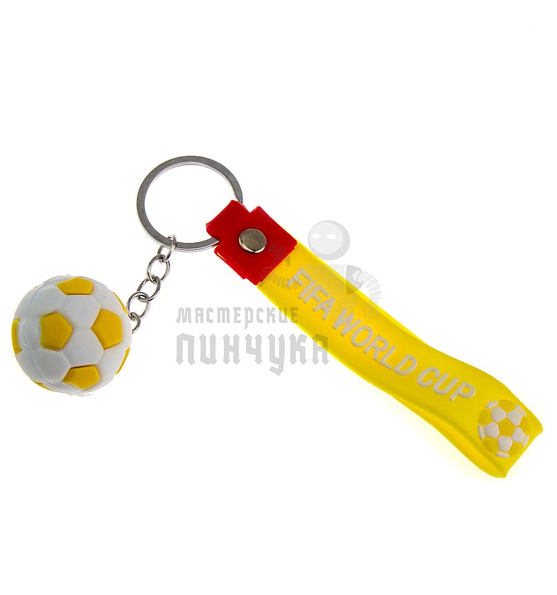 Брелок для ключей "Футбольный мяч" + ремешок, цв.желтый