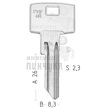PH4SL PFA-4 PHF4R