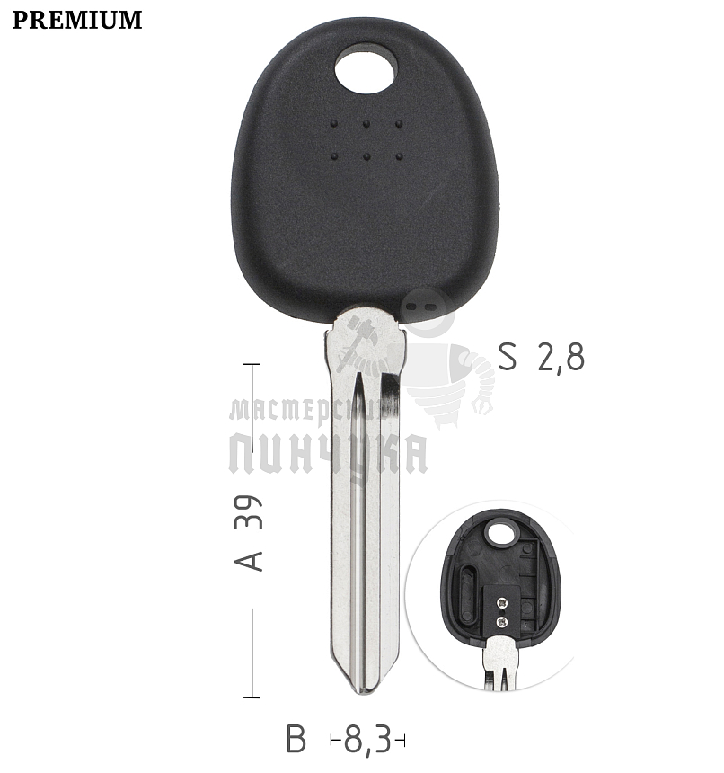 Авто с местом под чип TPX HYN14 КНР   HYUNDAI