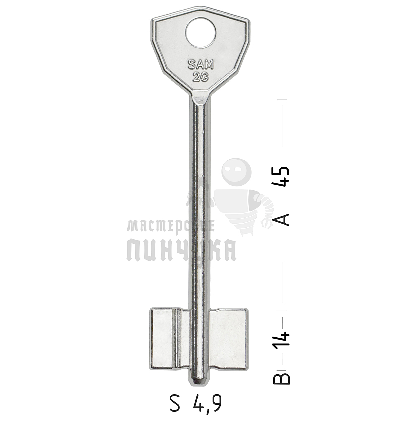 2SMA 4  SAM-2G  5BDA3