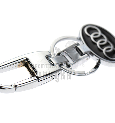 Авто карабин с кольцом для ключей AUDI
