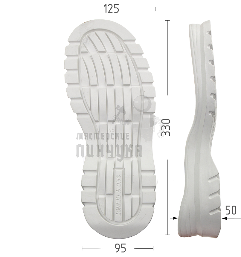 Подошва муж. Киров 90185 р. 45, цв. белый